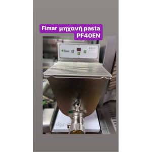 Μεταχειρισμένη PF40EN μηχανή ζυμαρικών Fimar με υδρόψυκτο στόμιο εξώθησης - εξοπλισμένο με ηλεκτρονικό κόφτη ζυμαρικών‼️