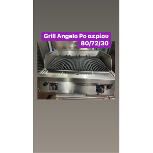 Μεταχειρισμένο Grill Angelo Po αερίου‼️