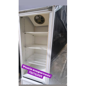 Μεταχειρισμένο ψυγείο αναψυκτικών ‼️