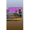 Μεταχειρισμένο σκαλοπάτι γκριλ αερίου, Visvardis ‼️