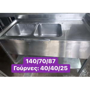 Μεταχειρισμένη διπλή λάντζα ‼️