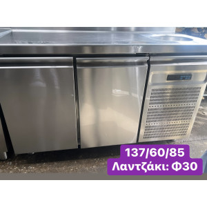 Μεταχειρισμένo ψυγείο- πάγκος με δεξί λαντζάκι Φ30 ‼️