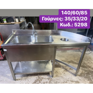 Μεταχειρισμένη διπλή λάντζα‼️