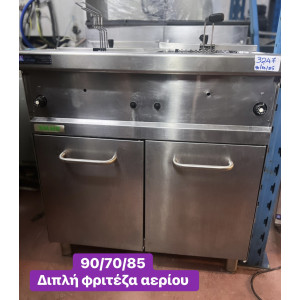 Μεταχειρισμένη επιδαπέδια φριτέζα αερίου, 2 κάδων ‼️