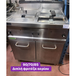 Μεταχειρισμένη επιδαπέδια...