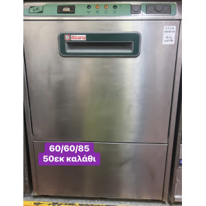 Μεταχειρισμένo πλυντήριο...