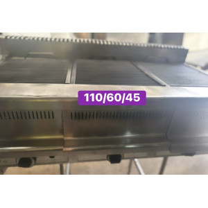 Μεταχειρισμένο τριπλό γκριλ αερίου Visvardis c160‼️