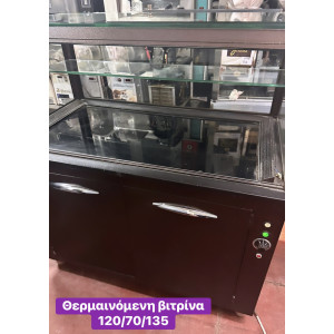 Μεταχειρισμένη επιδαπέδια θερμαινόμενη βιτρίνα‼️