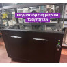 Μεταχειρισμένη επιδαπέδια θερμαινόμενη βιτρίνα‼️
