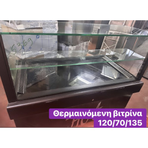 Μεταχειρισμένη επιδαπέδια θερμαινόμενη βιτρίνα‼️