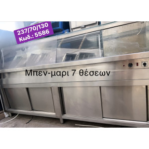 Μεταχειρισμένο επιδαπέδιο...