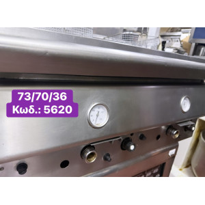 Μεταχειρισμένη διπλή φριτέζα αερίου‼️