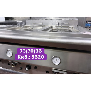 Μεταχειρισμένη διπλή φριτέζα αερίου‼️