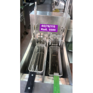 FRYMATERS μεγάλη ποικιλία ‼️