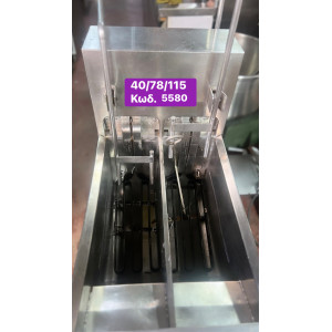 FRYMATERS μεγάλη ποικιλία ‼️