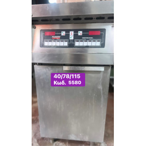 FRYMATERS μεγάλη ποικιλία ‼️