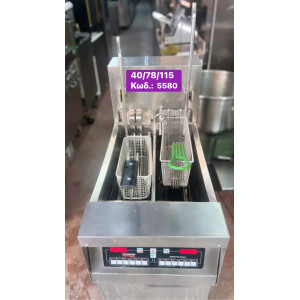 FRYMATERS μεγάλη ποικιλία ‼️