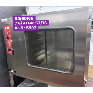 Μεταχειρισμένος φούρνος...