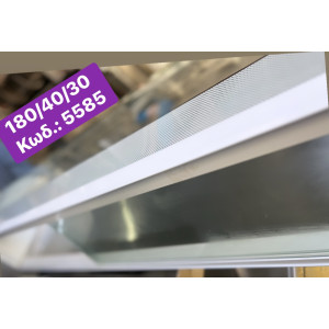 Μεταχειρισμένη βιτρίνα sushi ‼️