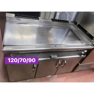 Μεταχειρισμένα πλατώ χρωμίου, αερίου ‼️