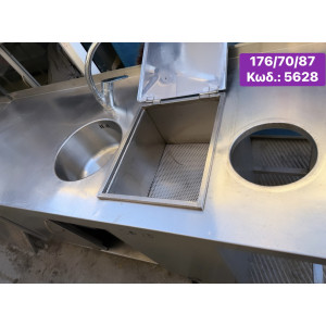 Μεταχειρισμένο coffee...