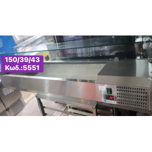 Μεταχειρισμένo salad bar‼️