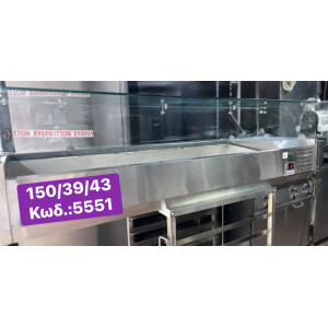 Μεταχειρισμένo salad bar‼️