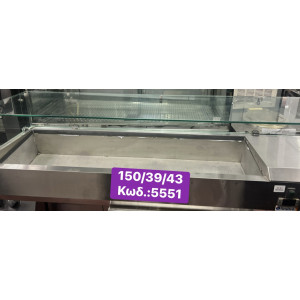 Μεταχειρισμένo salad bar‼️