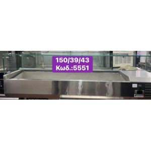 Μεταχειρισμένo salad bar‼️