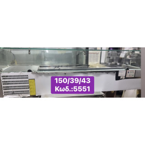 Μεταχειρισμένo salad bar‼️