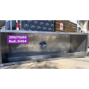 Μεταχειρισμένη φούσκα‼️