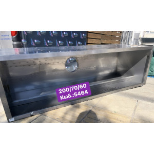 Μεταχειρισμένη φούσκα‼️