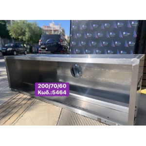 Μεταχειρισμένη φούσκα‼️