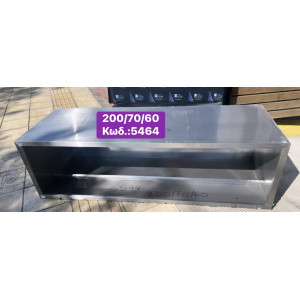 Μεταχειρισμένη φούσκα‼️