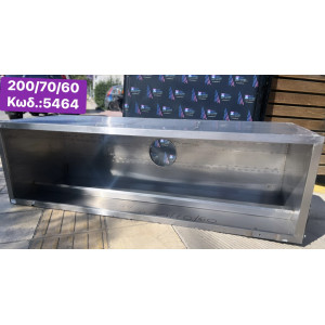 Μεταχειρισμένη φούσκα‼️