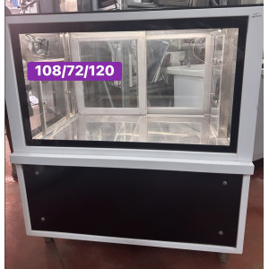 Μεταχειρισμένη ψυχόμενη...