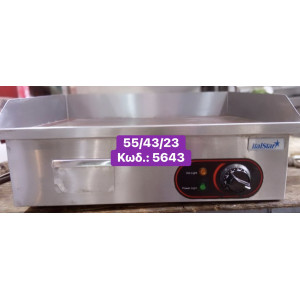 Μεταχειρισμένο ηλεκτρικό πλατώ με λεία πλάκα‼️