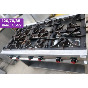 Μεταχειρισμένη επιδαπέδια εστία αερίου, με δυνατότητα μετατροπής της κ σε επιτραπέζια‼️