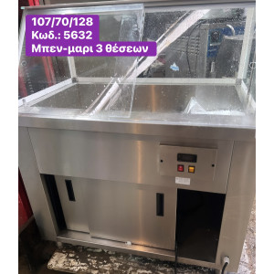 ΚΑΙΝΟΥΡΓΙΟ επιδαπέδιο...