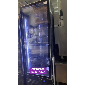 ΚΑΙΝΟΥΡΓΙΟ ψυγείο αναψυκτικού‼️