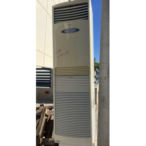 Μεταχειρισμένο κλιματιστικό ντουλάπα Haier‼️