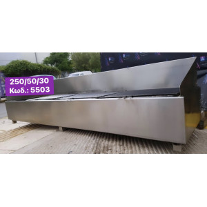 Μεταχειρισμένη καρβουνιέρα‼️