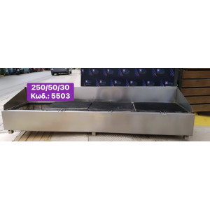 Μεταχειρισμένη καρβουνιέρα‼️