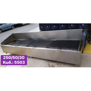 Μεταχειρισμένη καρβουνιέρα‼️