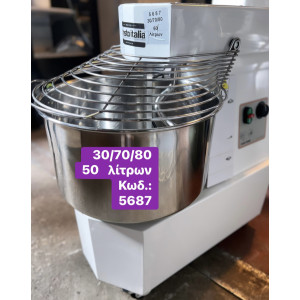 Μεταχειρισμένο ζυμωτηριο...