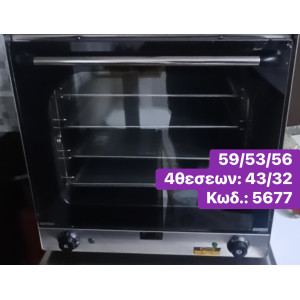 Μεταχειρισμένος...