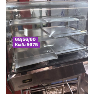 Μεταχειρισμένη θερμαινόμενη βιτρίνα 3 επιπέδων‼️