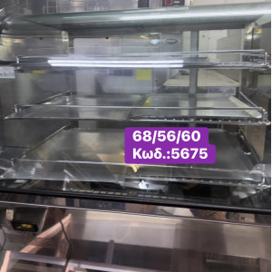 Μεταχειρισμένη θερμαινόμενη βιτρίνα 3 επιπέδων‼️