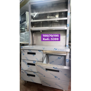 ΚΑΙΝΟΥΡΓΙΟ πόστο σερβιτόρου‼️