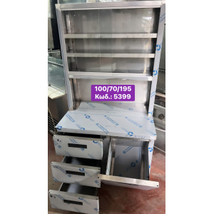 ΚΑΙΝΟΥΡΓΙΟ πόστο σερβιτόρου‼️